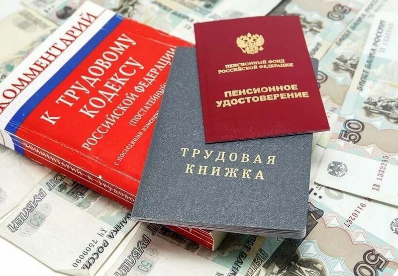 Новое О Пенсиях Досрочные 2 Года Армии Новое О Пенсиях Досрочные 2 Года Армии