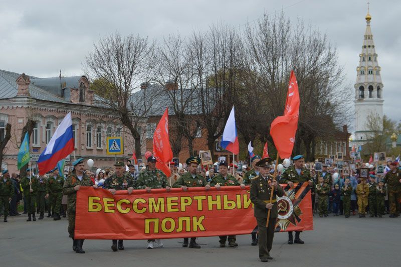 Чтобы помнили бессмертный полк