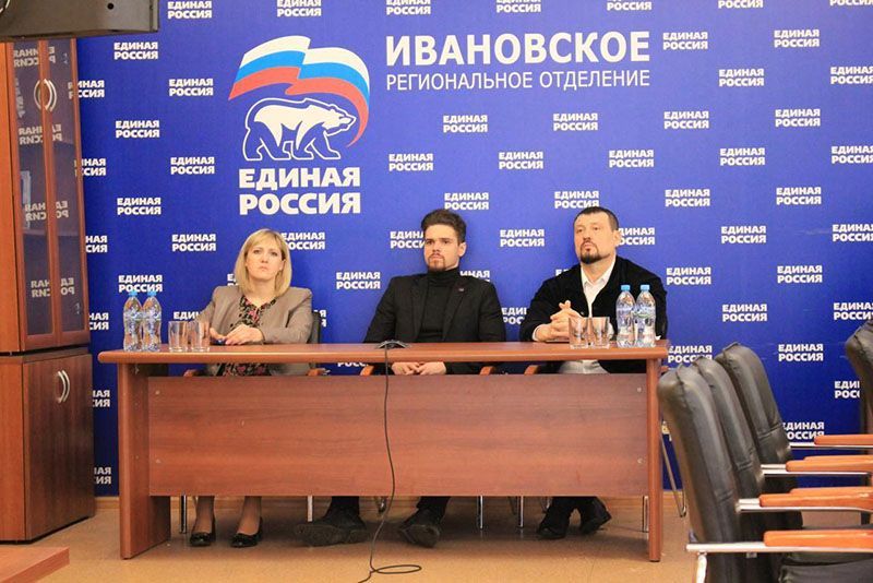 Встреча регионального координатора федерального проекта "Городская среда" ВПП "Е