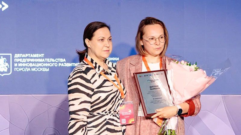 Мой добрый бизнесquot; 02.07.2024 Новости Приволжска - БезФормата